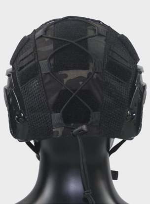 Black Stealth - Half Cut Helmet Cover