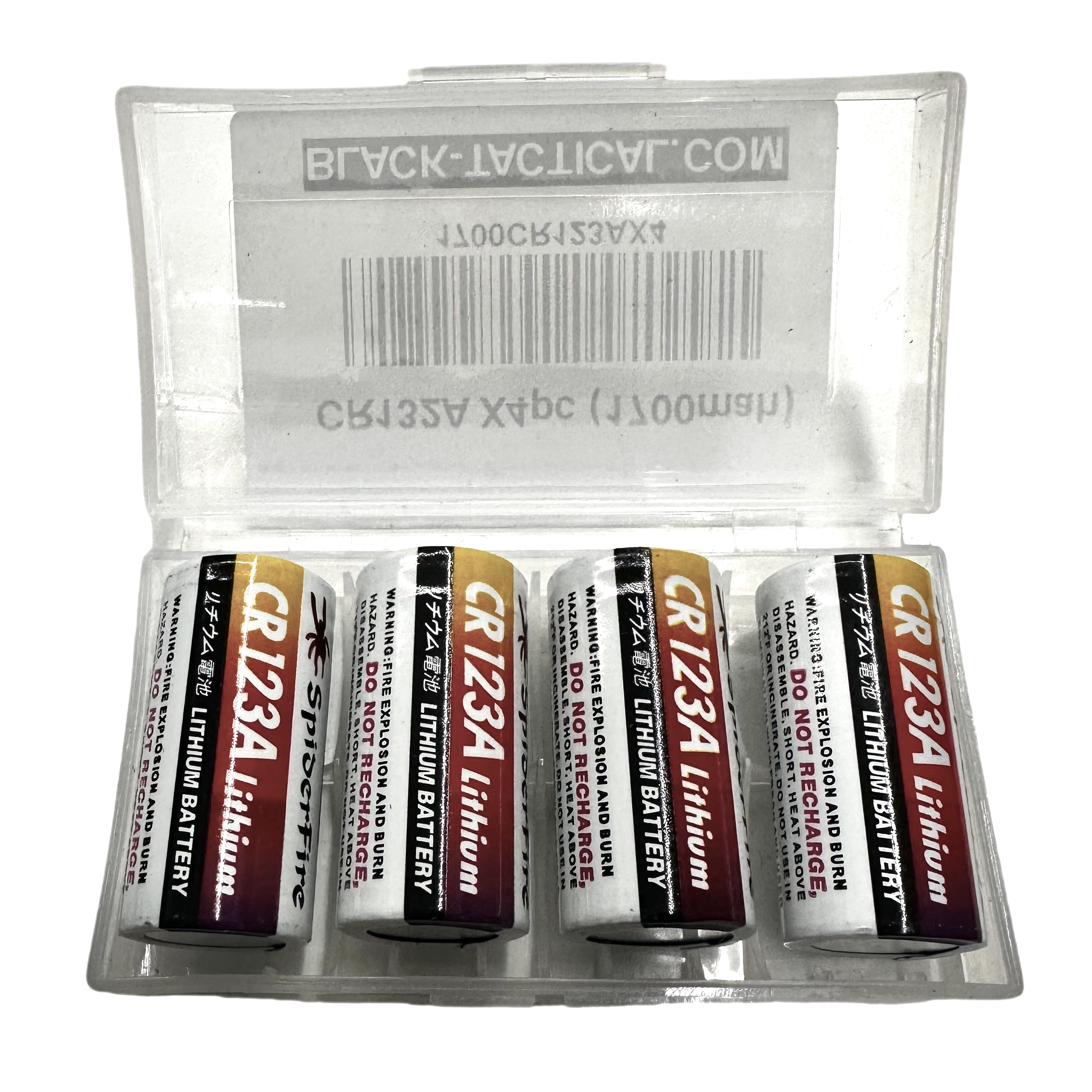 CR123A 3V Lithium Battery 1700mah (4pcs)