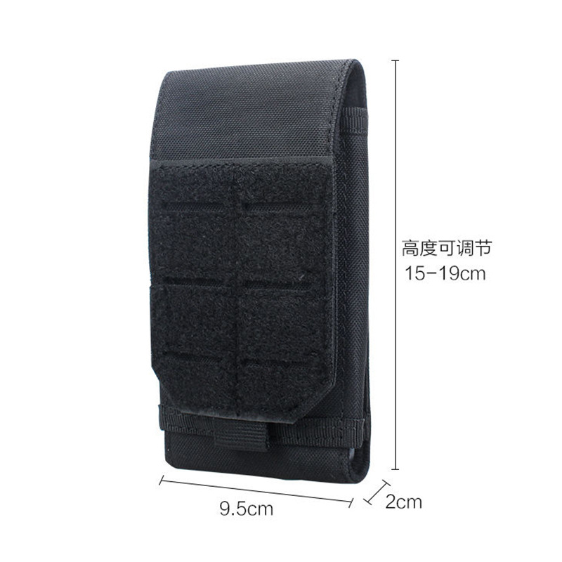 Black Stealth - Full Cover Phone Sheath with Velcro Molle Front