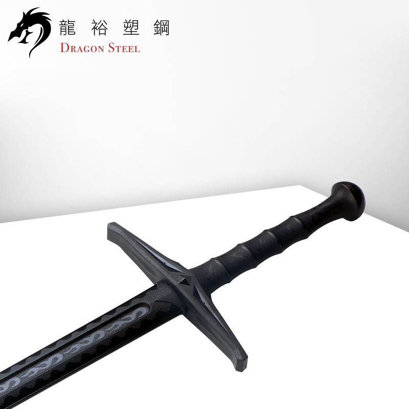 Dragon Steel - (W-204) Double Handed Long Sword 3