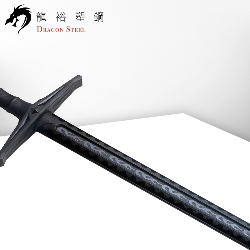 Dragon Steel - (W-204) Double Handed Long Sword 3
