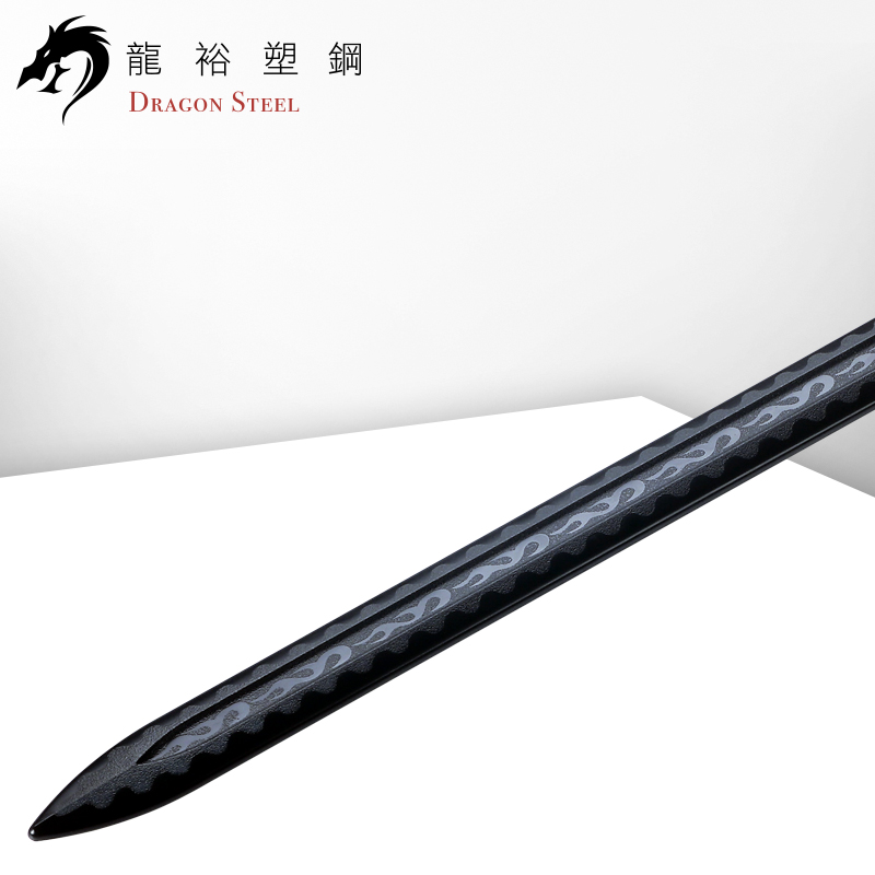 Dragon Steel - (W-204) Double Handed Long Sword 3