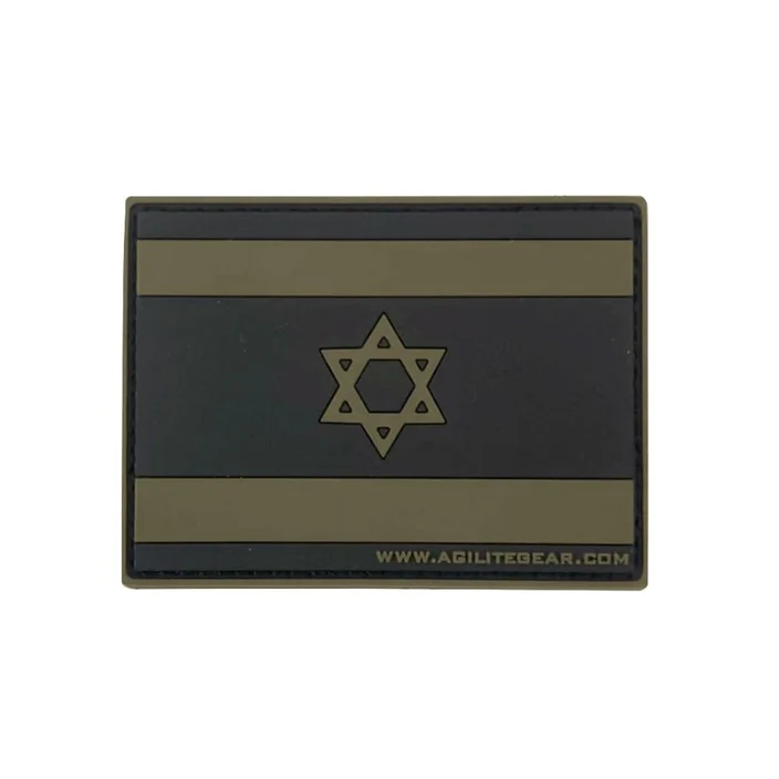 Agilite - Rubber Patch - Isreali Flag Patch