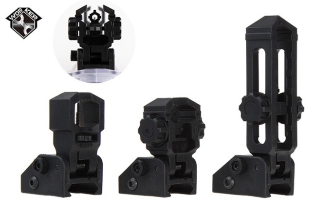 Worker Fore & Rear Sight Set