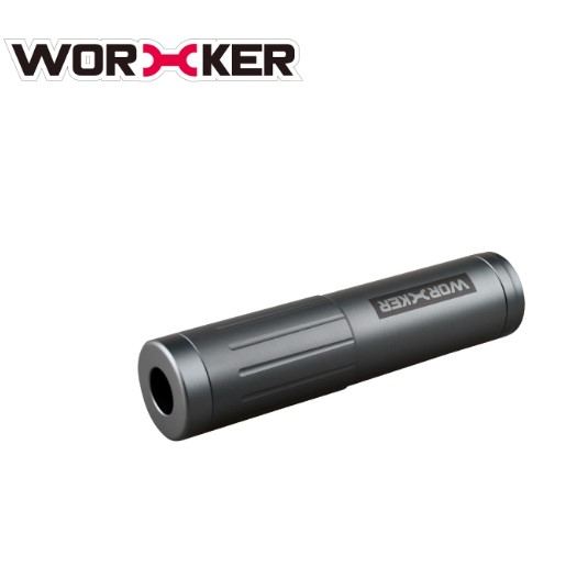 Worker adjustable BCAR Set 