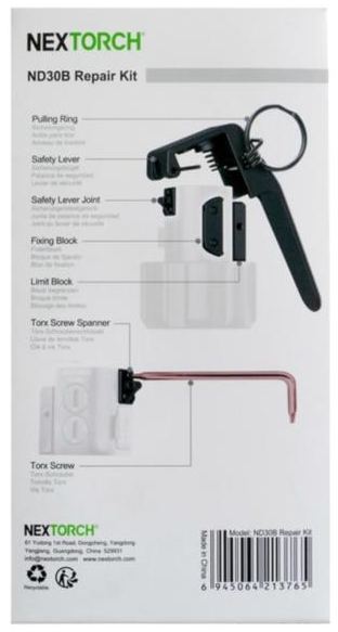 Nextorch - ND30B Civilian Electronic Distraction Device