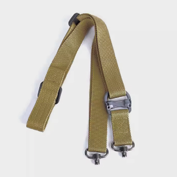 MS4 Rifle Sling QD QR sling