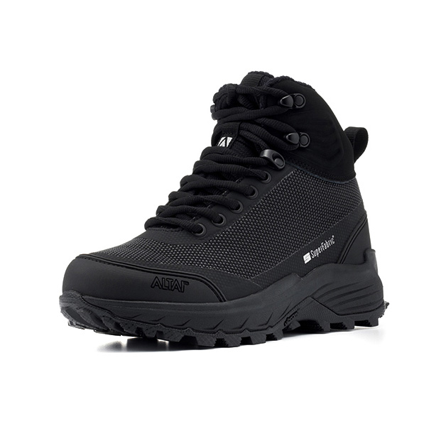 Altai - Neptune Boots