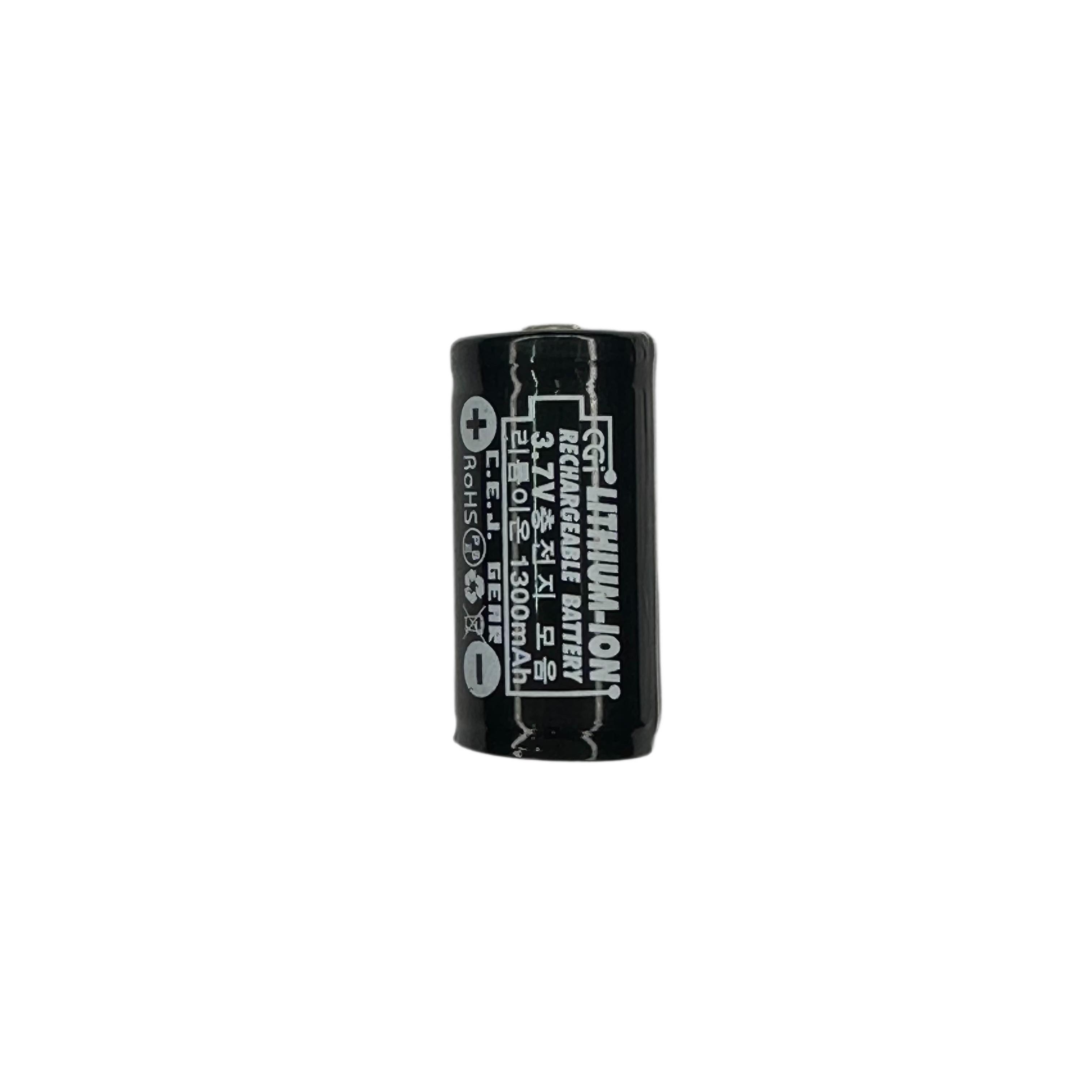 Rechargeable 18350HD Lithium Ion - CGI