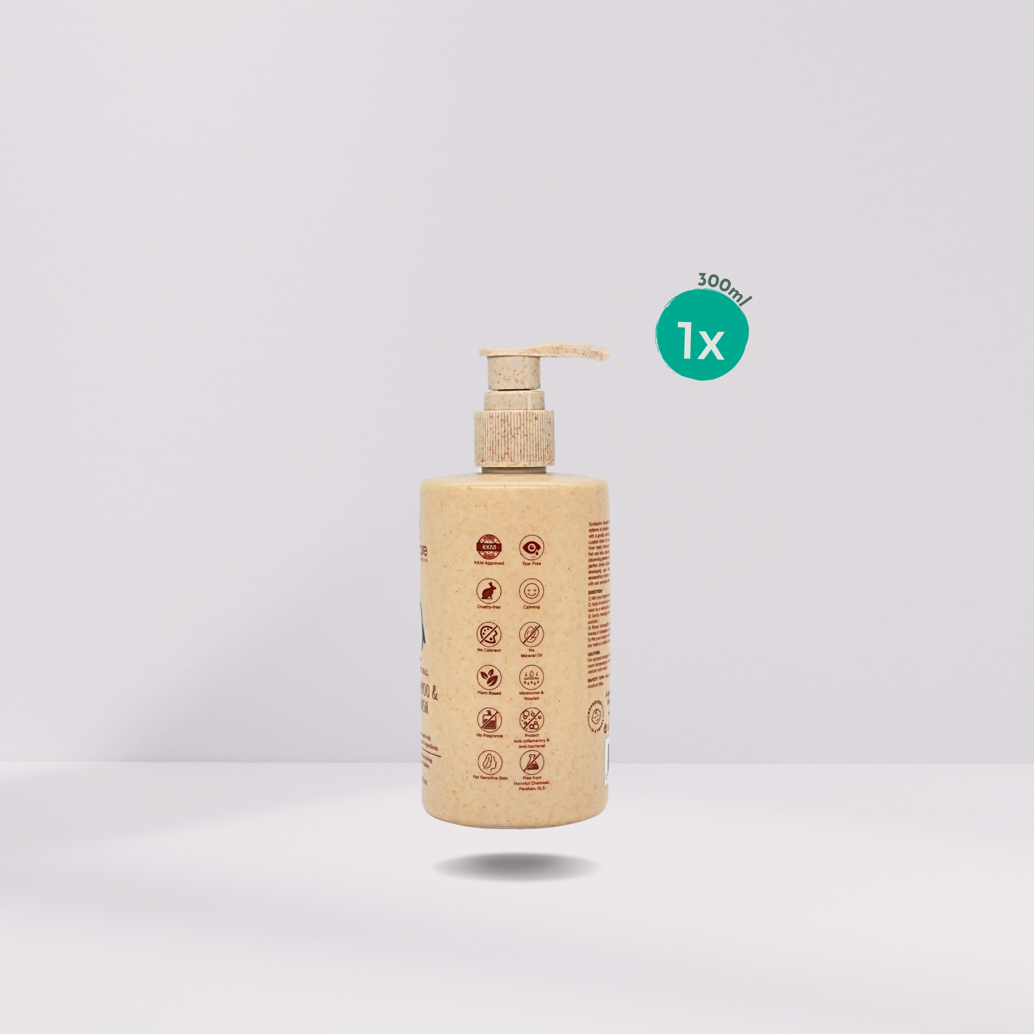 Pure Baby Shampoo & Body Wash (300ml)