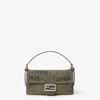 Baguette® 26424