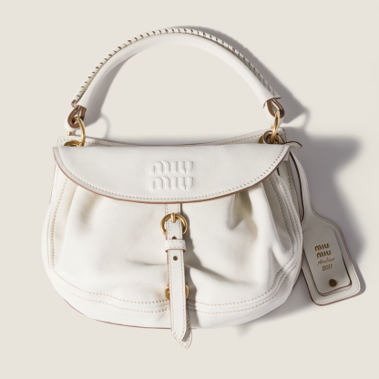 Rendez-vous nappa leather bag