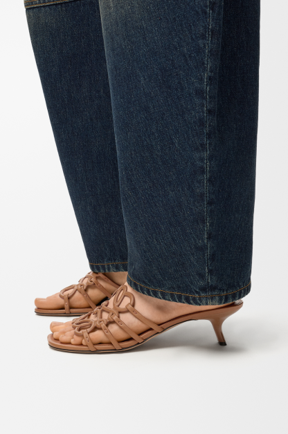 Petal Anagram slide in soft calfskin