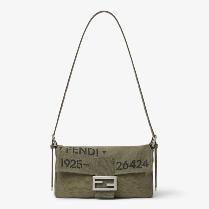 Baguette® 26424