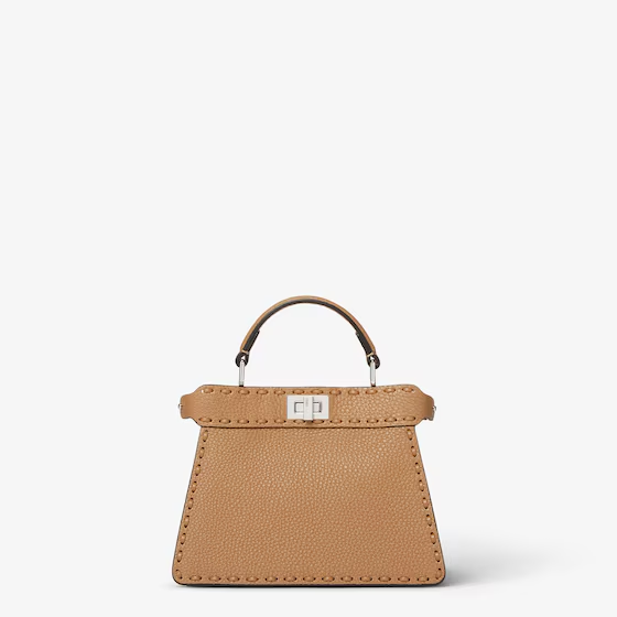 Peekaboo ISeeU Petite