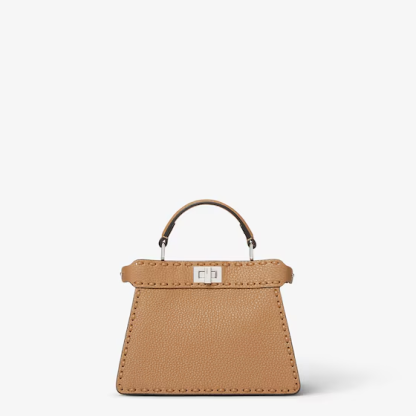 Peekaboo ISeeU Petite