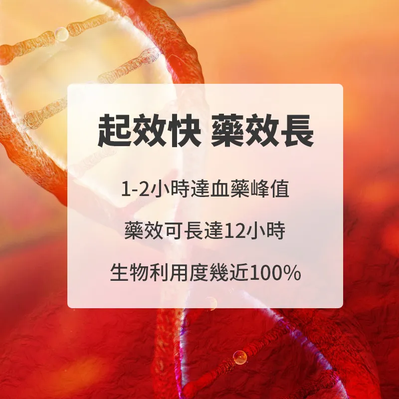 普安特寵物口腔疾病治療+護理清潔專區-貓狗口臭/流口水/牙齦紅腫疼痛/口炎/牙齦炎/牙周炎用藥,毛孩清洗口氣護理,家庭療法+護理套裝