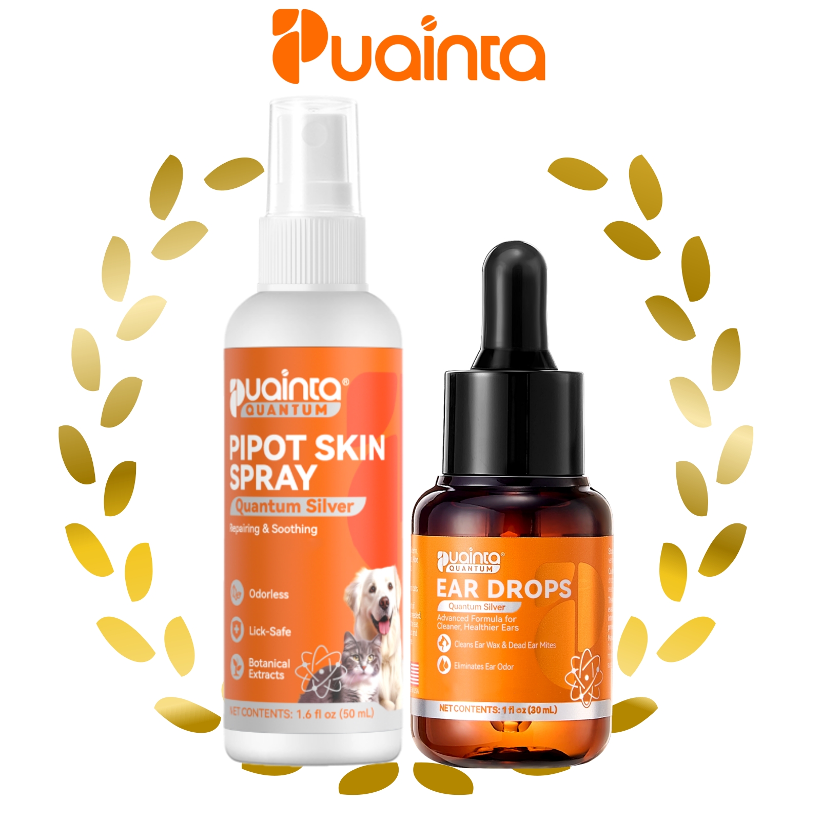 プアインタ量子銀ケアセット：量子银イヤードロップ＋量子銀スプレー