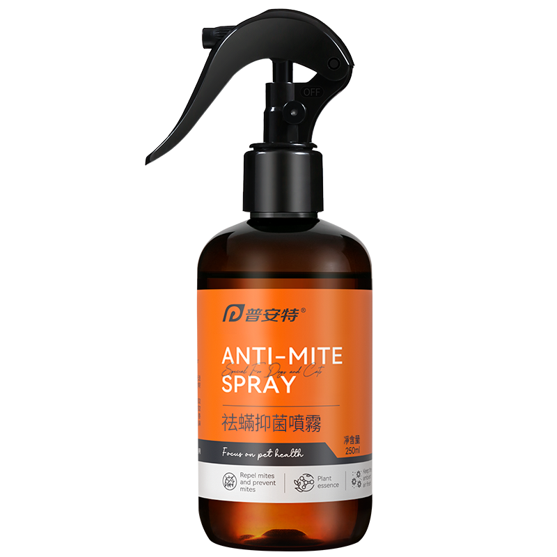 袪蟎抑菌噴霧
