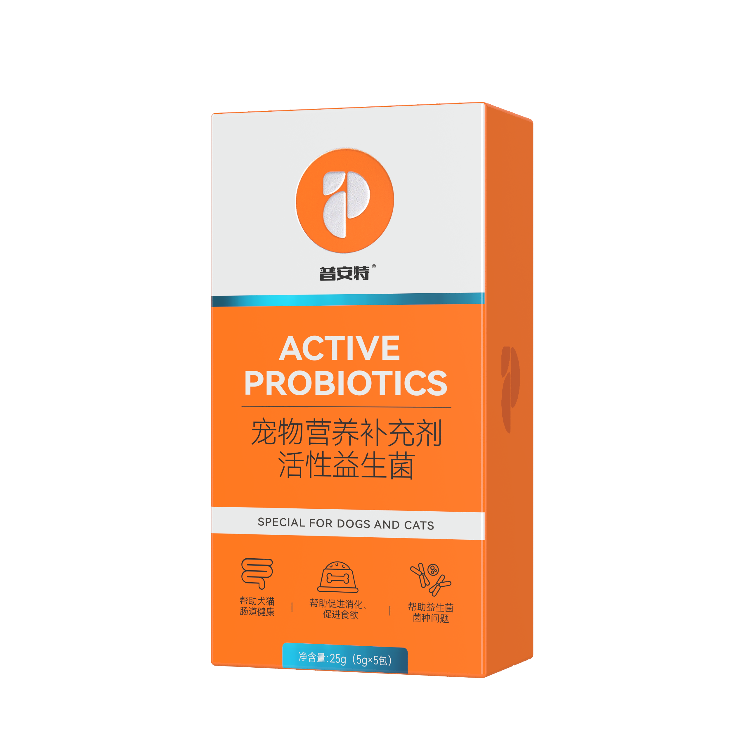 貓咪狗狗嘔吐腹瀉用藥,腸胃調理專用益生菌【買一送一】