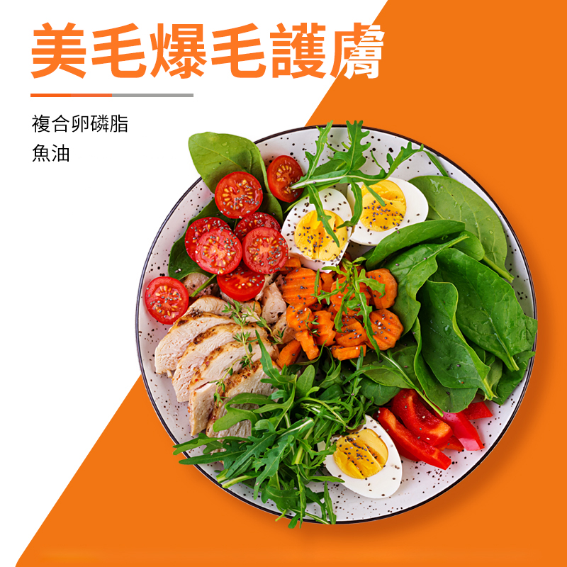 普安特 犬用營養膏