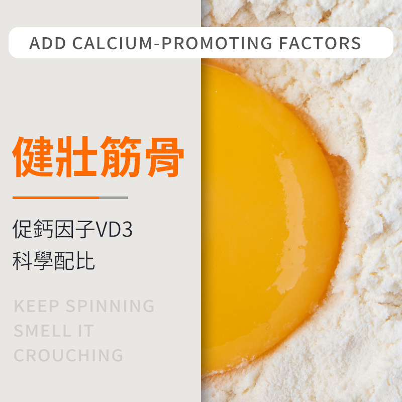 普安特 犬用營養膏