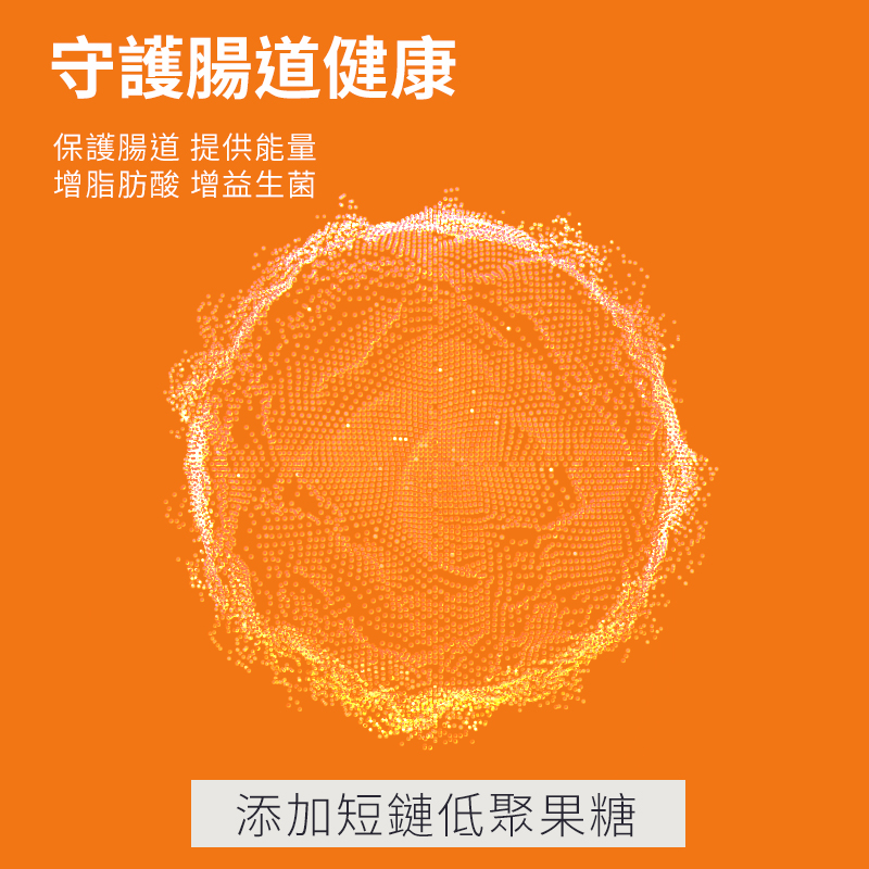 普安特 犬用營養膏