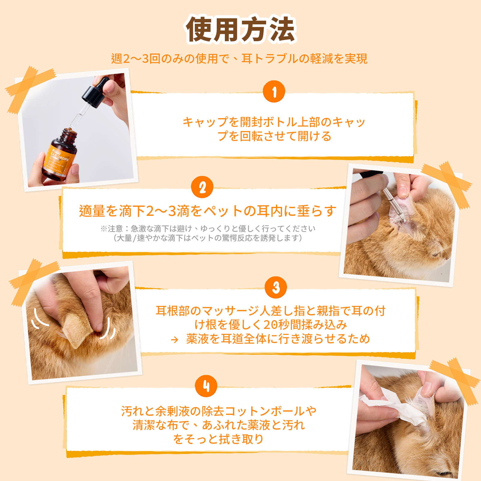 プアインタ 量子银イヤードロップ