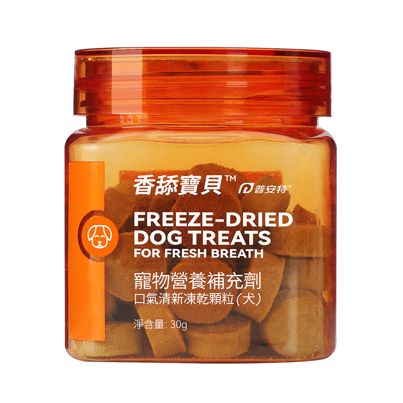 普安特狗狗口臭凍乾非漱口水寵物牙結石