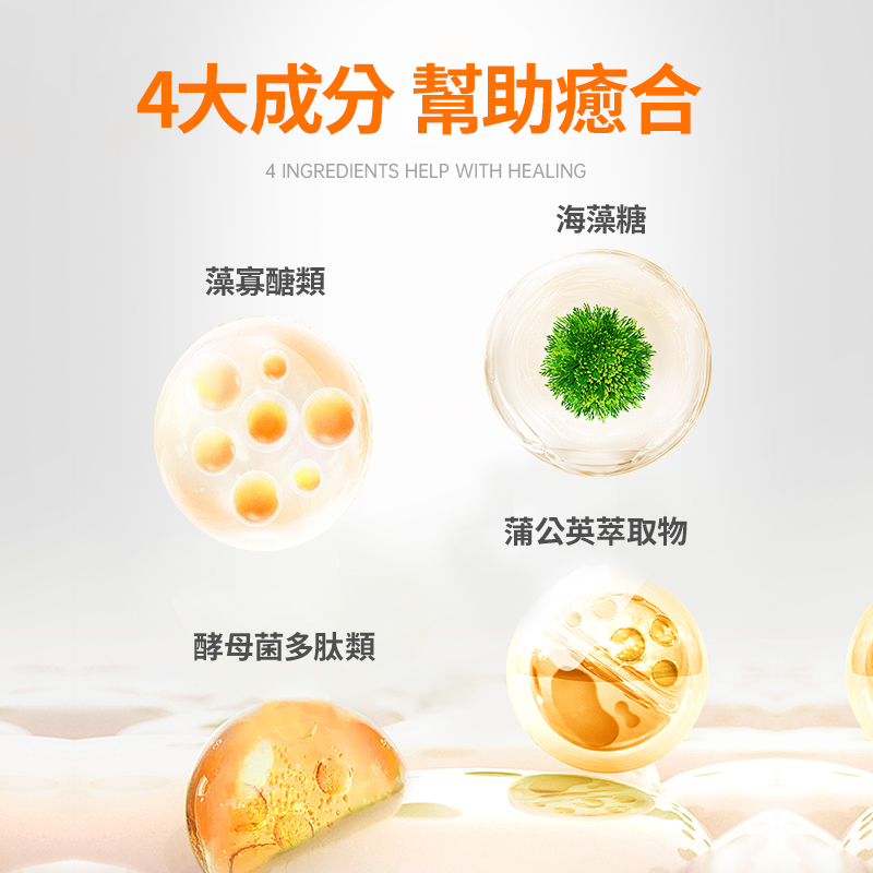 樂口寧-寵物口臭/口腔/口炎/牙齦紅腫 祛味噴霧