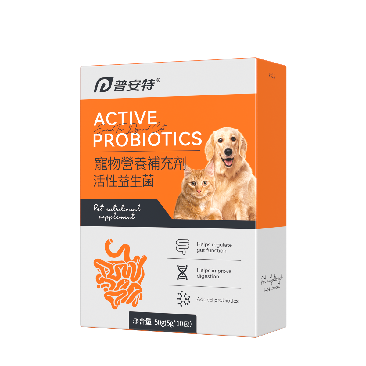 貓咪狗狗腸胃保健食品益生菌