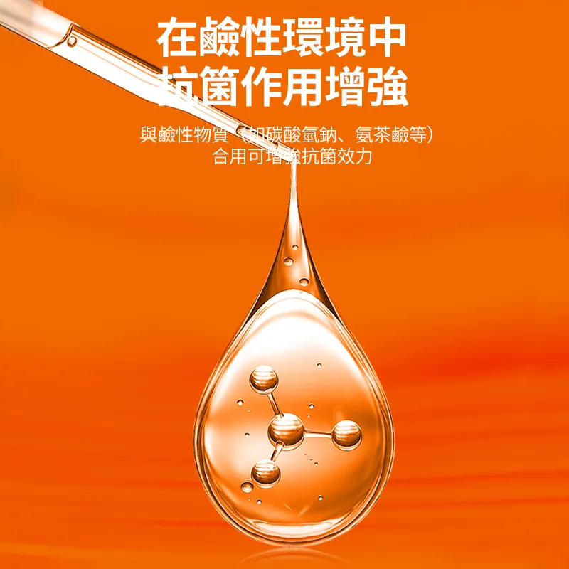 寵物貝朗明滴眼液