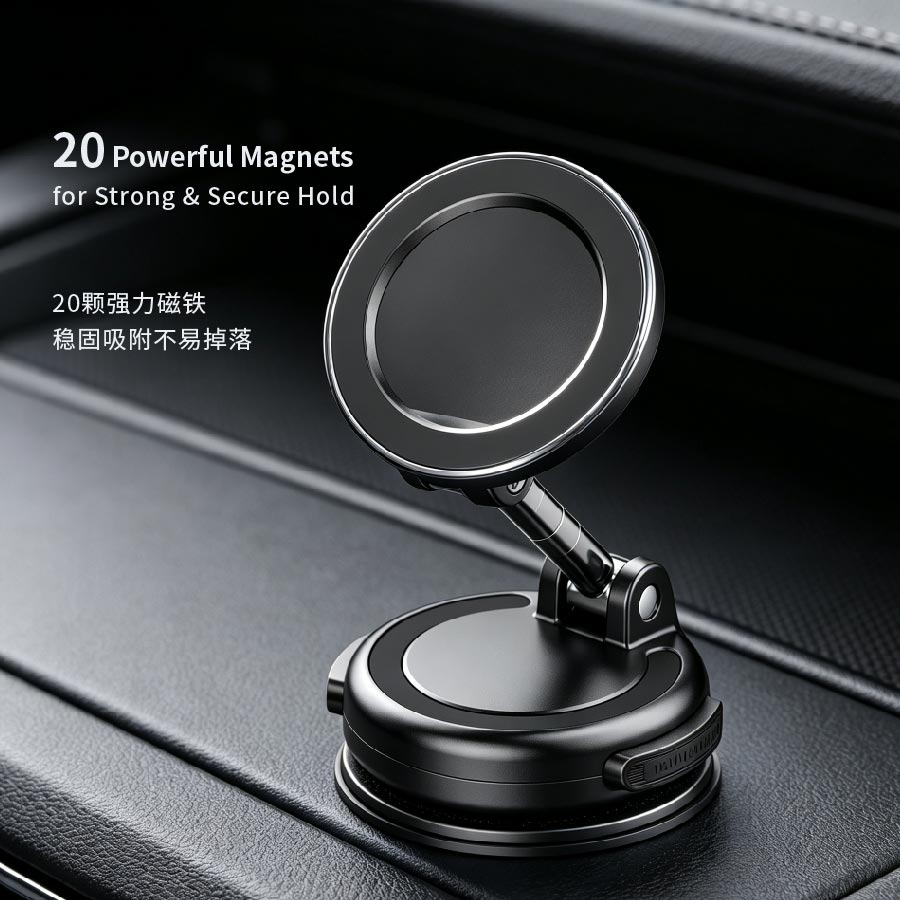 Diginut CH-50 Automatic Lock Vacuum SuctionCar Holder Black