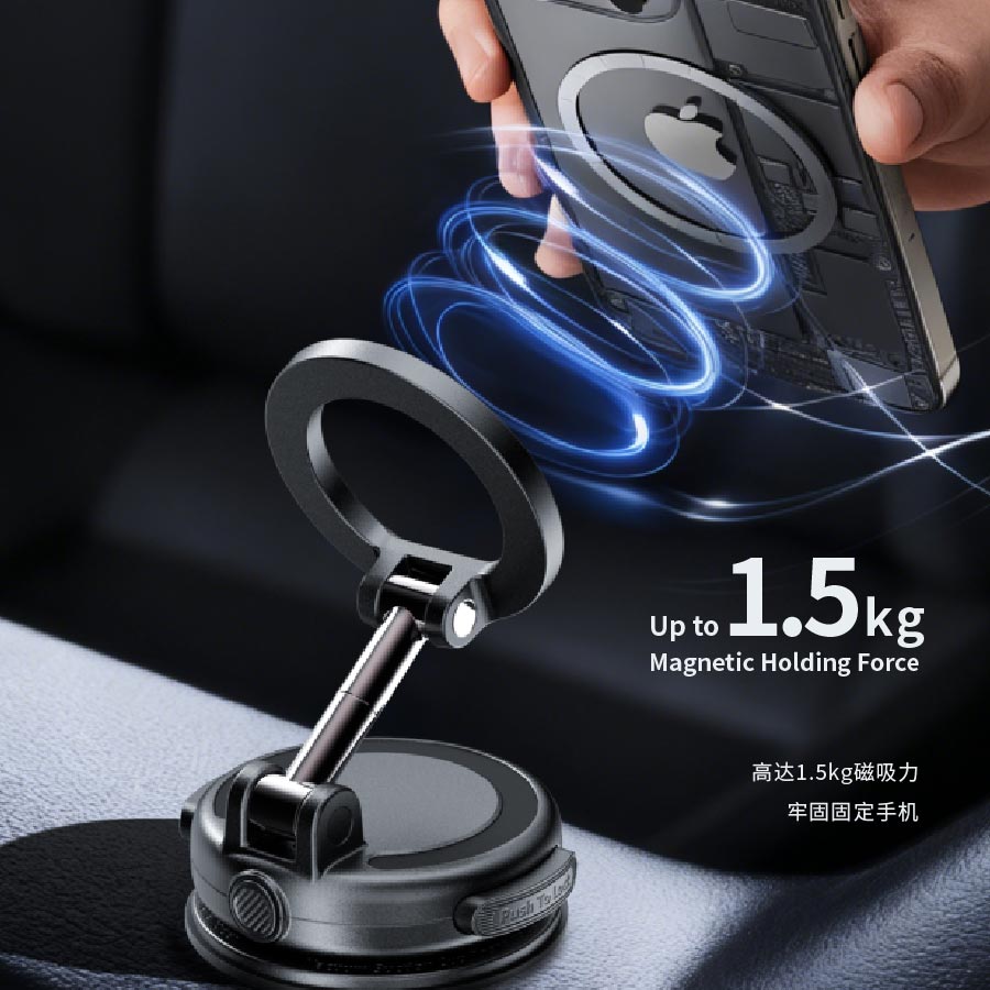 Diginut CH-50 Automatic Lock Vacuum SuctionCar Holder Black