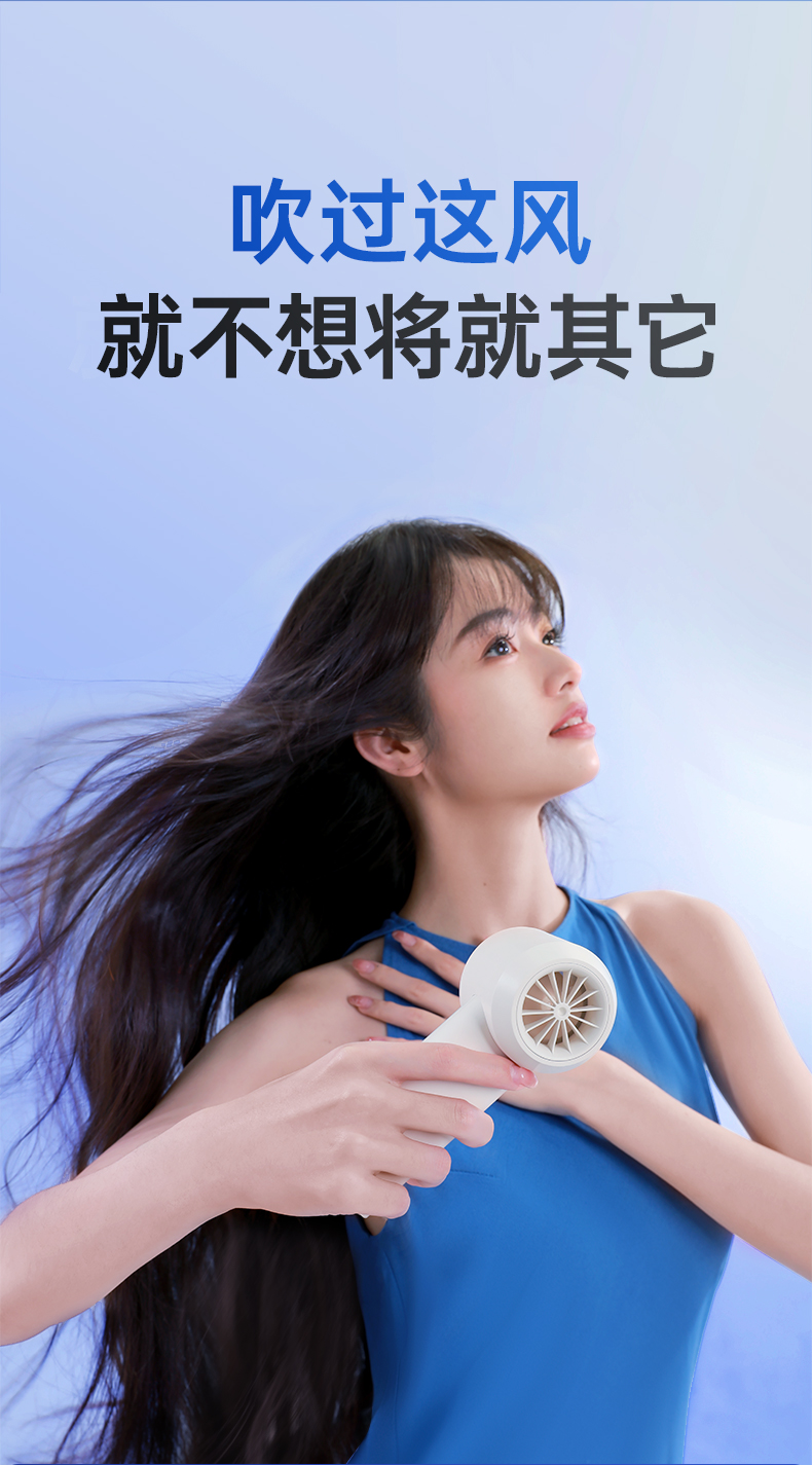 Diginut CL-40 Pro Handheld Air Cooling Fan/ 100-Speed/ LED Digital Power Display/ High-torque Brushless Motor