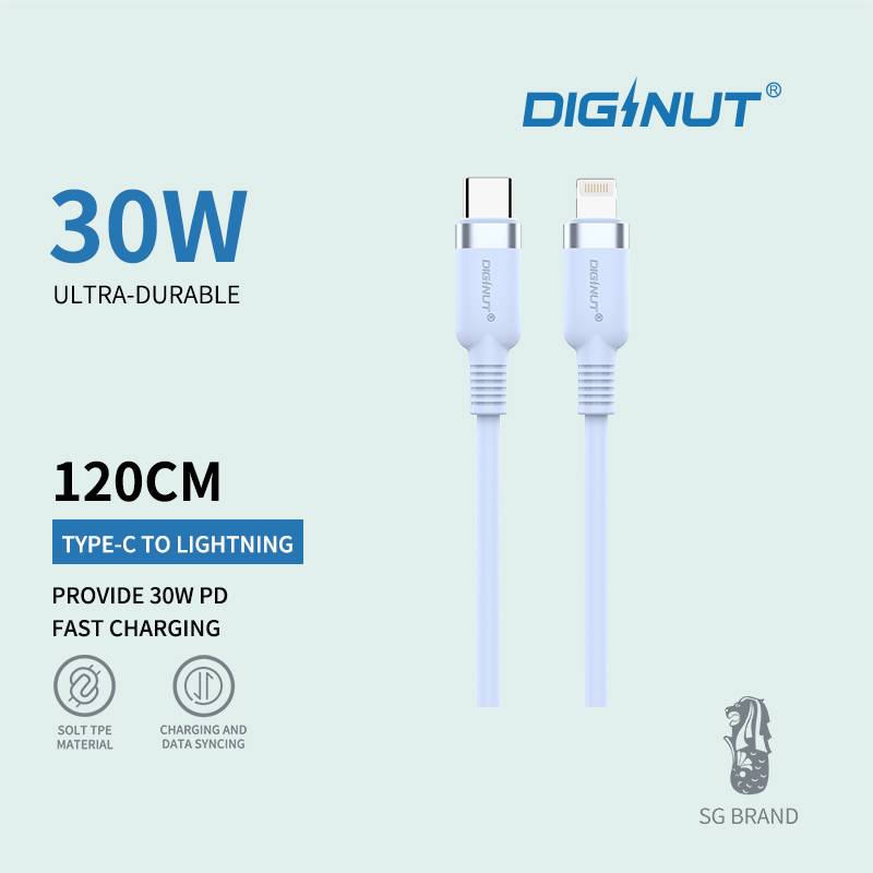 Diginut BC-1223L Type-C To Lightning Data Cable 27W 1.2M Support Data Transmission/ Soft Feel
