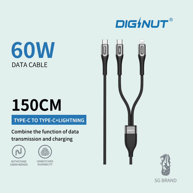 Diginut BC-1285M/ BC-1286M Type-C To Type-C+Lightning / Type-C To Type-C Multi Cable 1.5M Black
