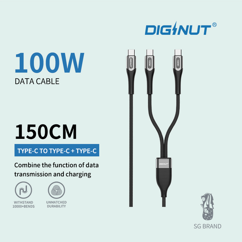Diginut BC-1285M/ BC-1286M Type-C To Type-C+Lightning / Type-C To Type-C Multi Cable 1.5M Black