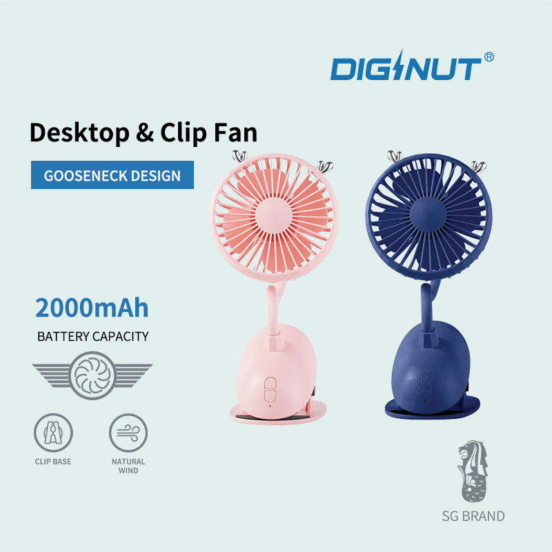 Diginut CL-20  2000mAh Goose Neck Clip Fan/Stroller/Portable Fan/USB Rechargeable