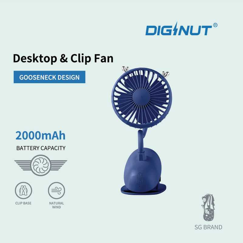 Diginut CL-20  2000mAh Goose Neck Clip Fan/Stroller/Portable Fan/USB Rechargeable