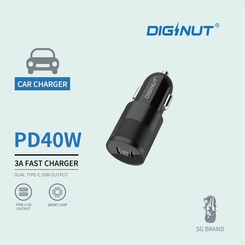 Diginut CP-17 Dual PD20W Car Charger (Total 40W) Black/ Dual Type-C Output fast charge/Typc-C to Type-C