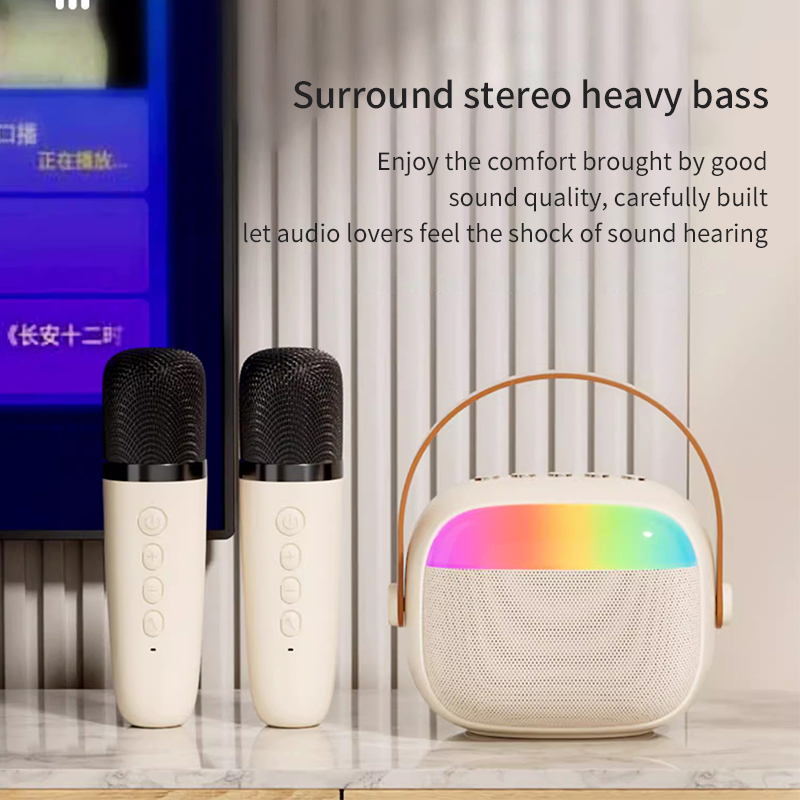 Diginut DK-210 Mini Karaoke Bluetooth Speaker Beige White/ Colorful LED Lights/ Cancel Original Sound/Karaoke