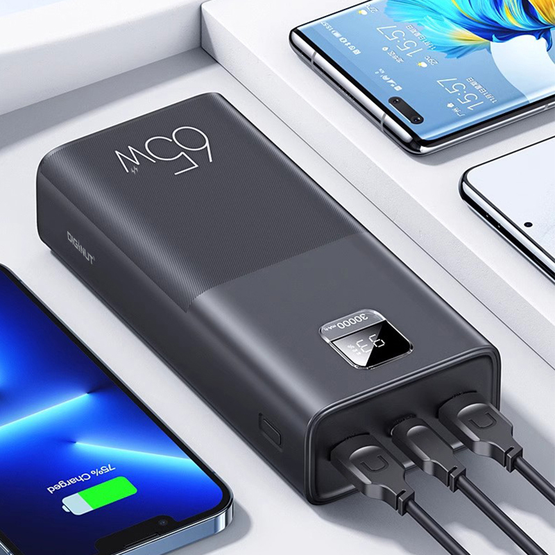 Diginut P-41 30000mAh PD65W Powerbank/ LED Power Display/ Supports PD3.0, PPS, QC3.0, Samsung AFC Charging Protocols