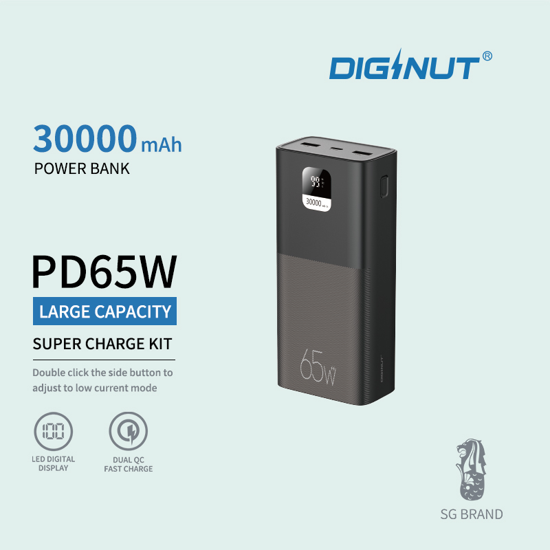 Diginut P-41 30000mAh PD65W Powerbank/ LED Power Display/ Supports PD3.0, PPS, QC3.0, Samsung AFC Charging Protocols