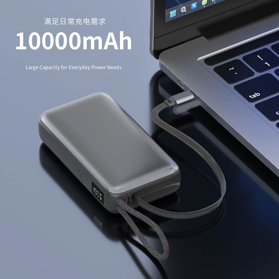 Diginut P-59 Nano 10000mAh 35WRetractable Cable Power Bank Grey