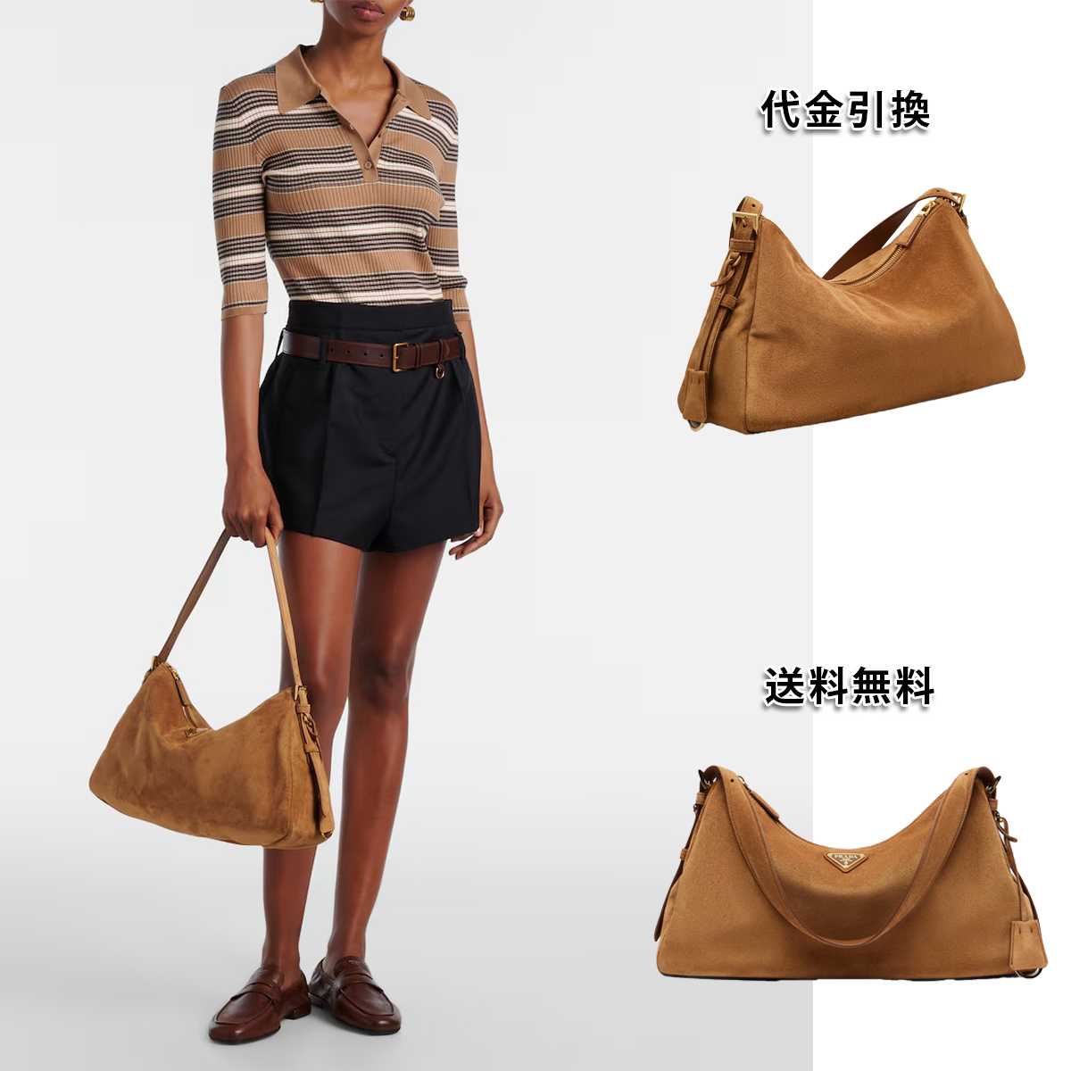 【PRADA】プラダ エメ ラージ スエード ショルダーバッグ💖シンプルでいて実用的、秋冬の理想的な相棒