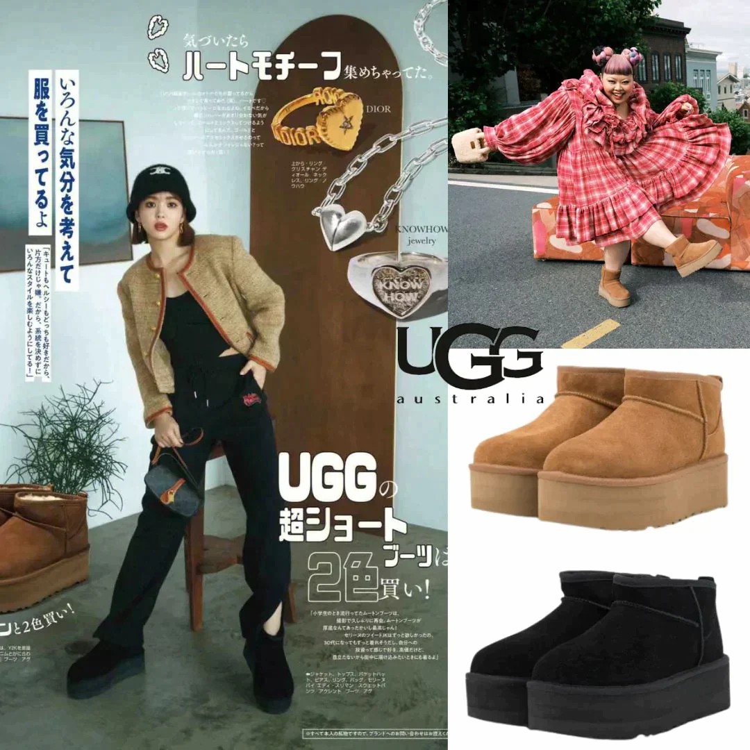 🔥2023秋冬シーズンに登場！❤️渡辺直美同項！UGG CLASSIC ULTRA MINI PLATFORM✨ 履き心地の良さとスタイルアップ効果を実現！