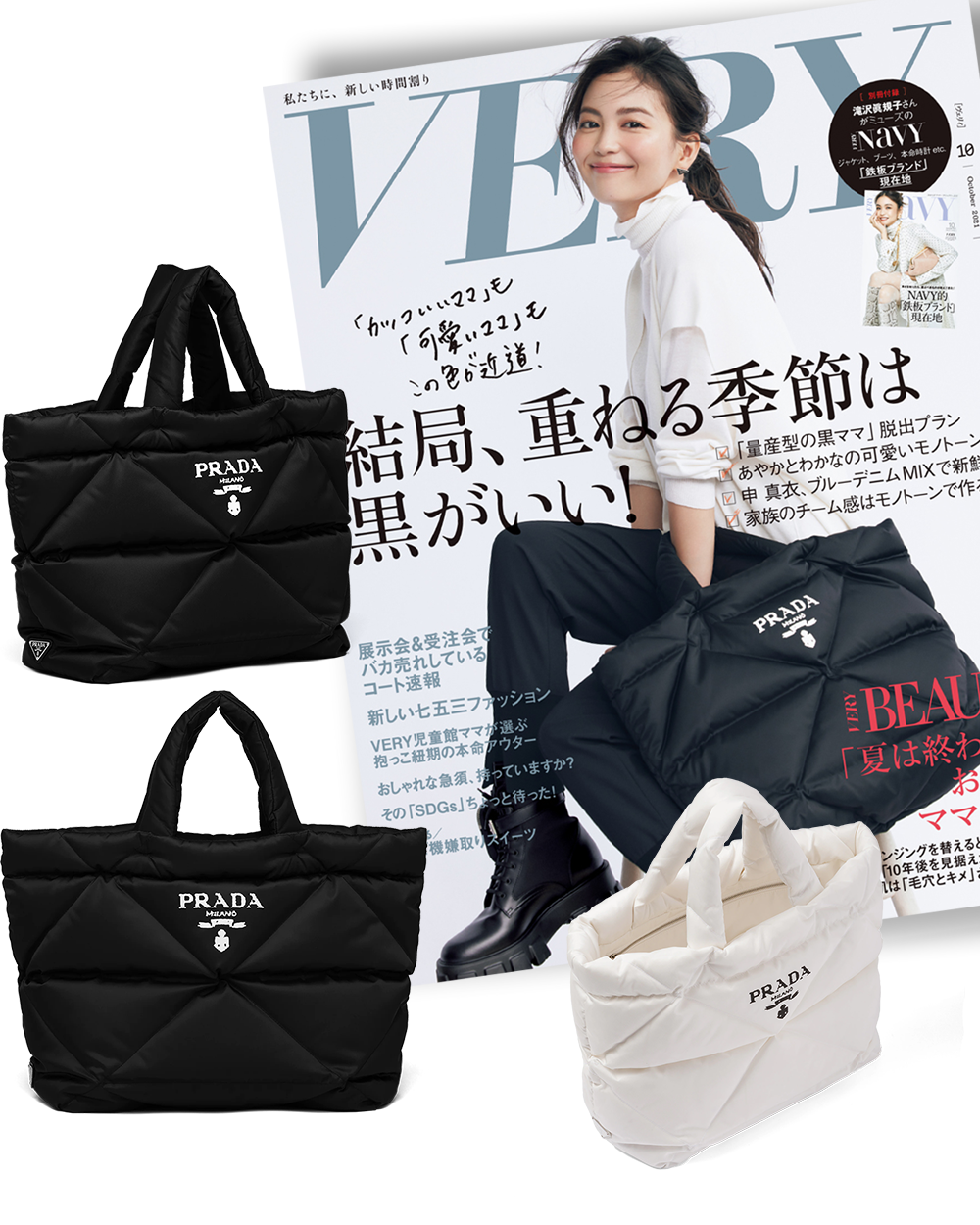 😍「VERY雑誌」掲載で大人気★矢野未希子さん愛用★待望の2022秋冬新作が遂に登場💓日本人気上昇中↑↑↑売り切れ続出！