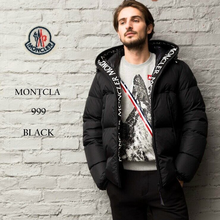 【MONCLER】 MONTCLA パデッド ダウンジャケット