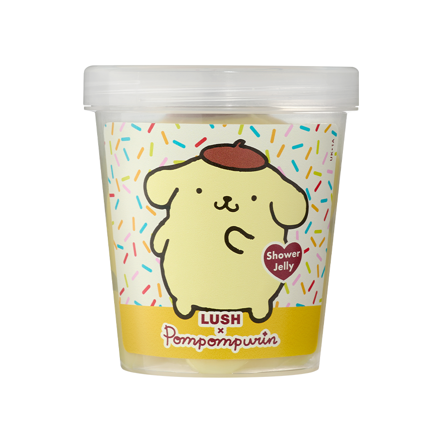 Pompompurin